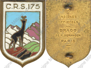 Image du produit cr21752000