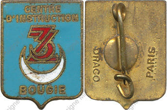 Image du produit af41700100