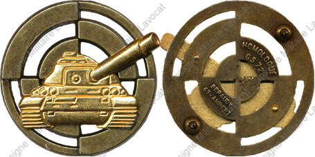 Image du produit gu50072000
