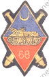 Image du produit ar10685950