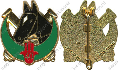 Image du produit ar10401600