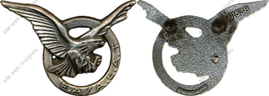 Image du produit az02651180