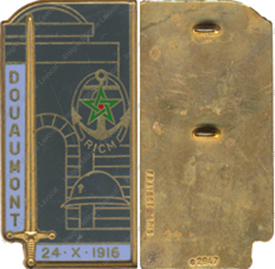 Image du produit pr32500200