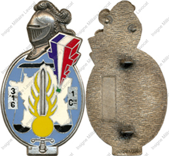 Image du produit pr42160000