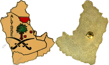 Image du produit aa81333000