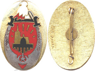 Image du produit pr90278000