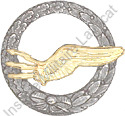 Image du produit aa11226280