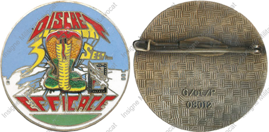 Image du produit pc22066700