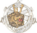 Image du produit ar10675700