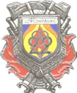 Image du produit pp16340000