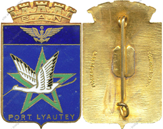Image du produit ae77110400