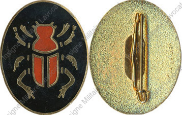 Image du produit aa80954300