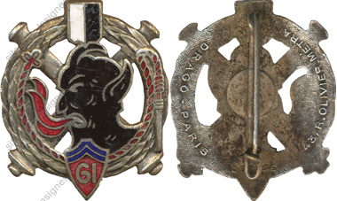 Image du produit ar10613700