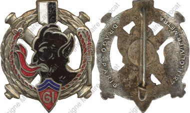 Image du produit ar10613700
