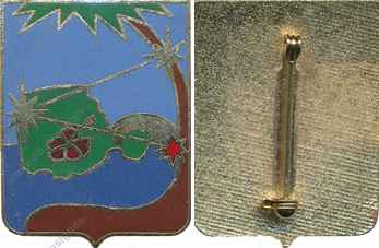 Image du produit aa81161200