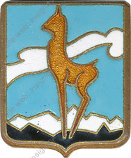 Image du produit aa80910200