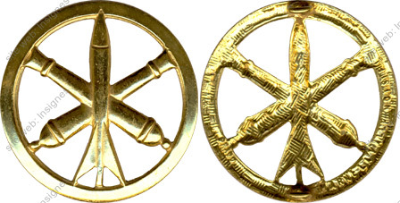Image du produit ar09092500