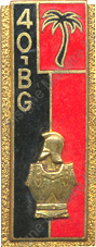 Image du produit ge10401100