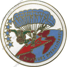 Image du produit pc56066920