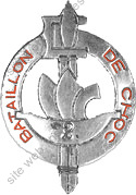 Image du produit pc80002700