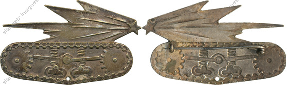 Image du produit ab19112420