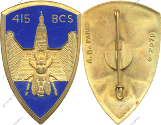 Image du produit tr14152000