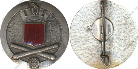 Image du produit ar10155000