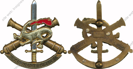 Image du produit pr09250000