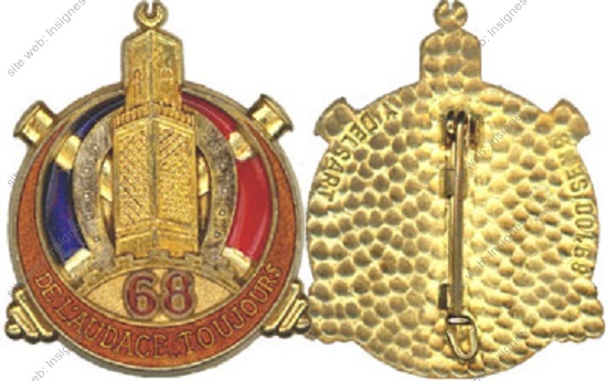 Image du produit ar10682550