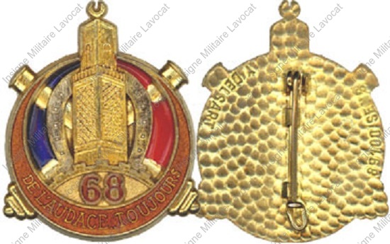 Image du produit ar10682550