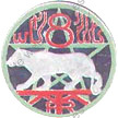 Image du produit af31400000