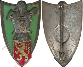 Image du produit ge10030600