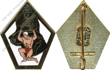 Image du produit sv11326000