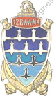 Image du produit ar90124600