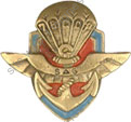 Image du produit pc22071500