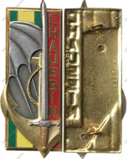 Image du produit pr18650200