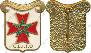 Image du produit gu84037750