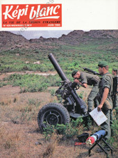 Image du produit dv12504250