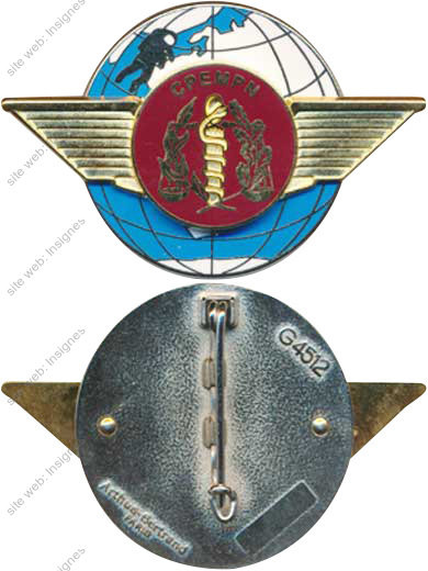 Image du produit ss66249200