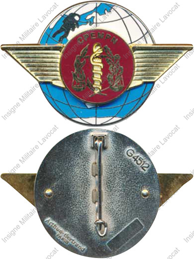 Image du produit ss66249200
