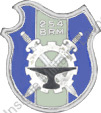 Image du produit mt12543000