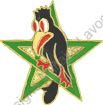 Image du produit aa80807400