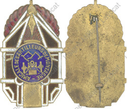 Image du produit ar08090020