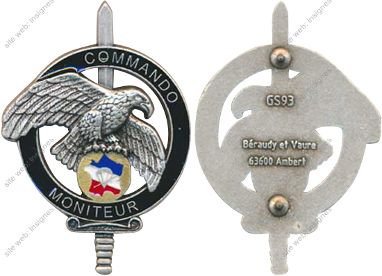 Image du produit gu50093300