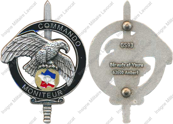 Image du produit gu50093300