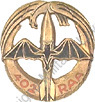 Image du produit ar14025500
