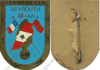 Image du produit gn84501071