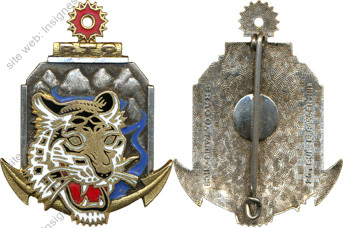Image du produit co63021000