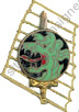 Image du produit ea11432000