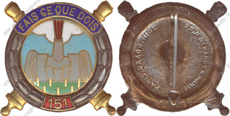 Image du produit ar11512500
